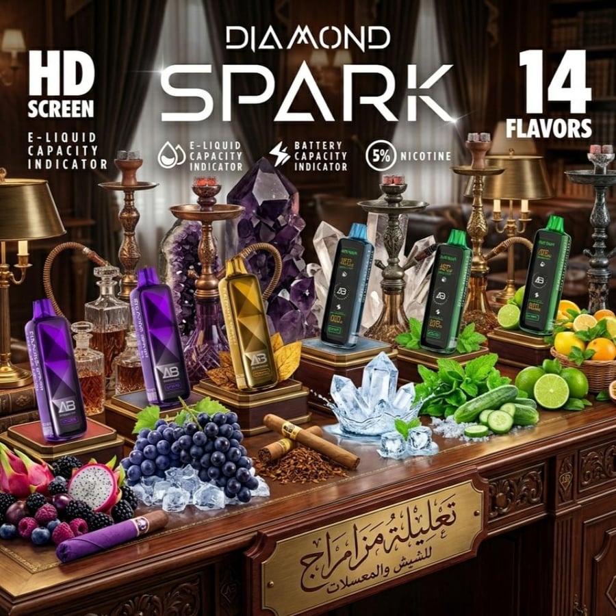 إير بار دايموند سبارك - AIR BAR Diamond Spark |  15000