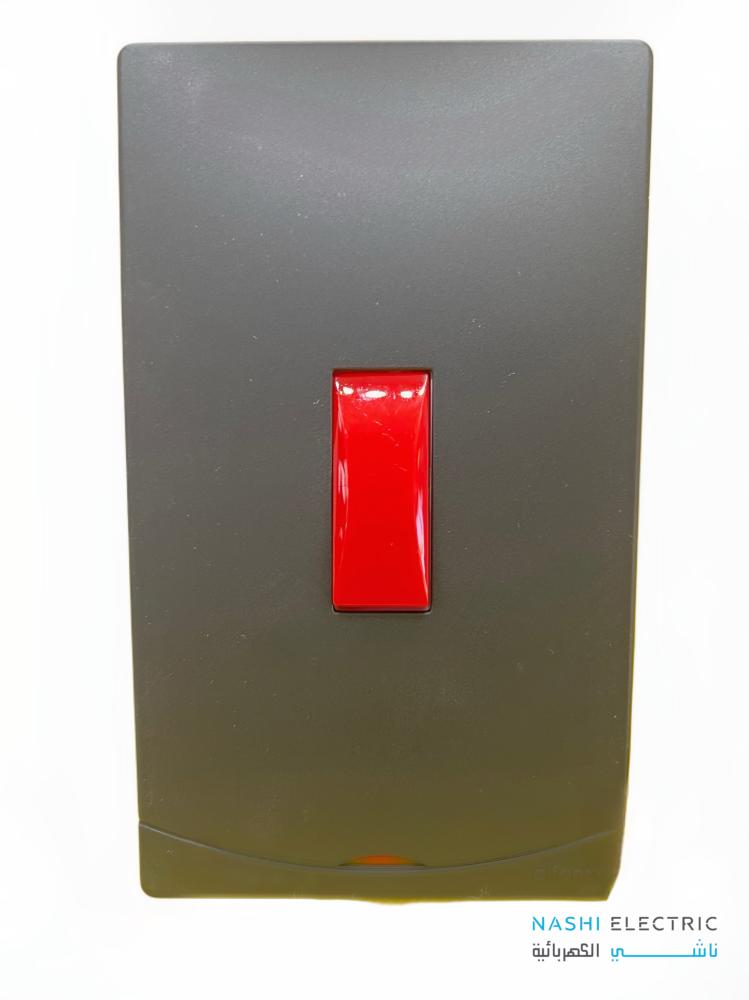 مفتاح مكيف 45 أمبير الفنار سدرا اسود 7*14