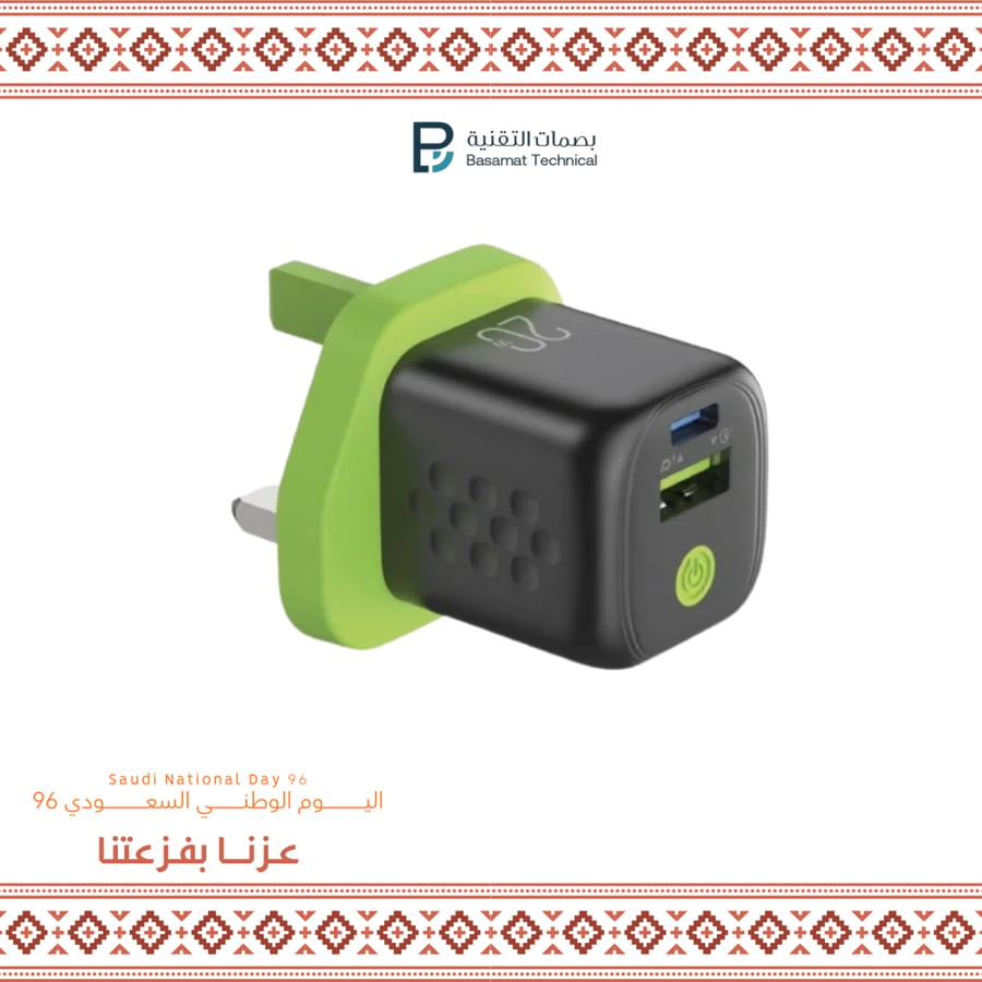 عرض على فيش جداري Goui جو 20 w