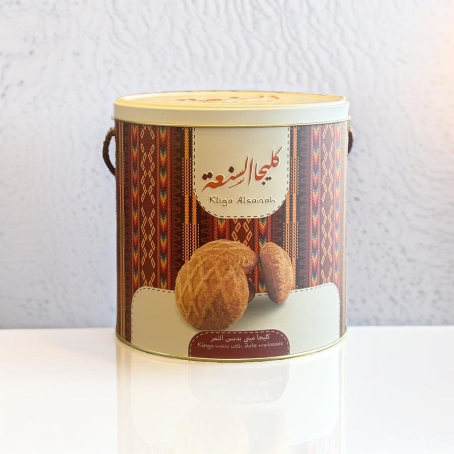 كليجا السنعة ميني بالدبس