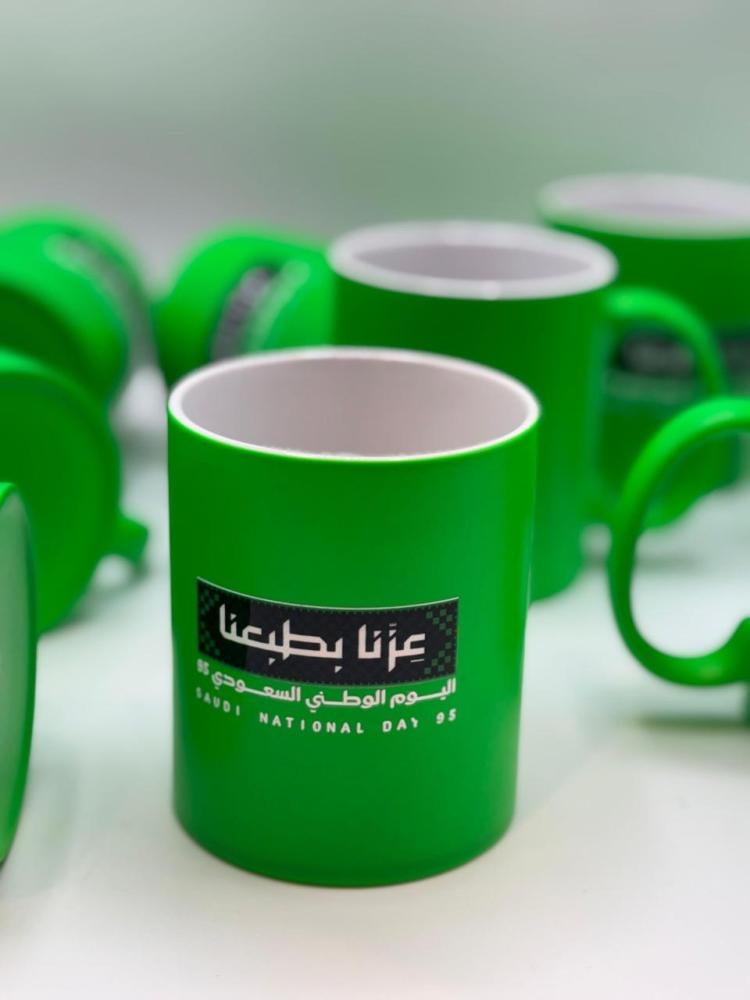 95th National Day Cup