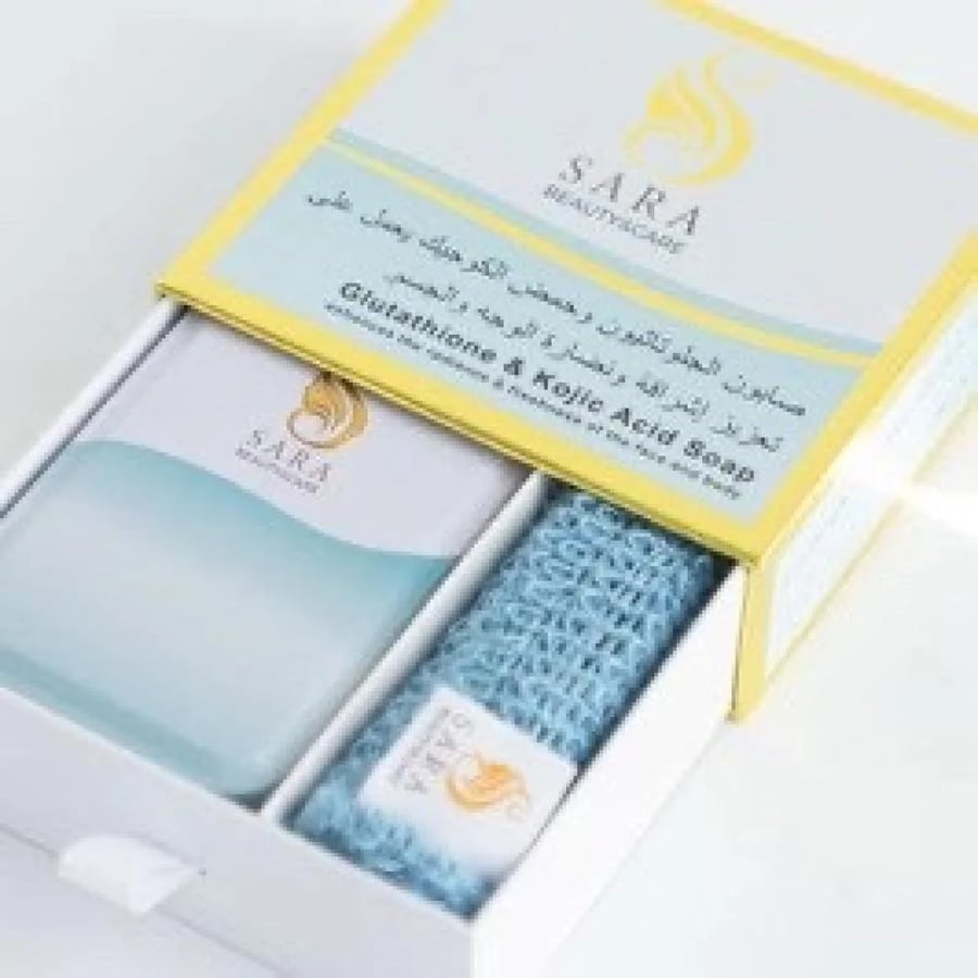 صابونة تفتيح البشرة