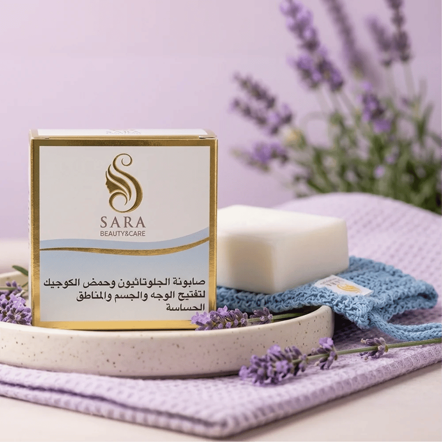 صابونه تفتيح البشره