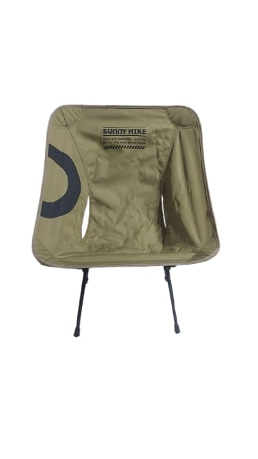 Portable Folding Travel Chair - Olive Green