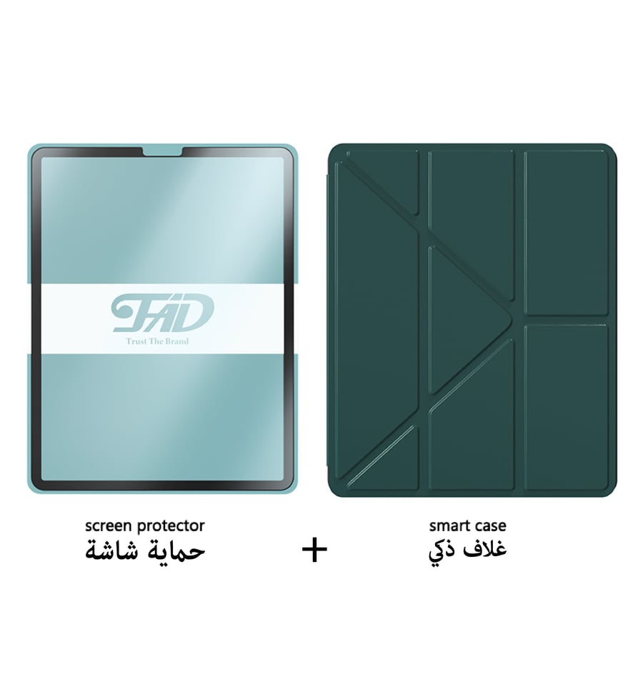 بكج 2في1 كفر وحماية شاشة للايباد من FAD