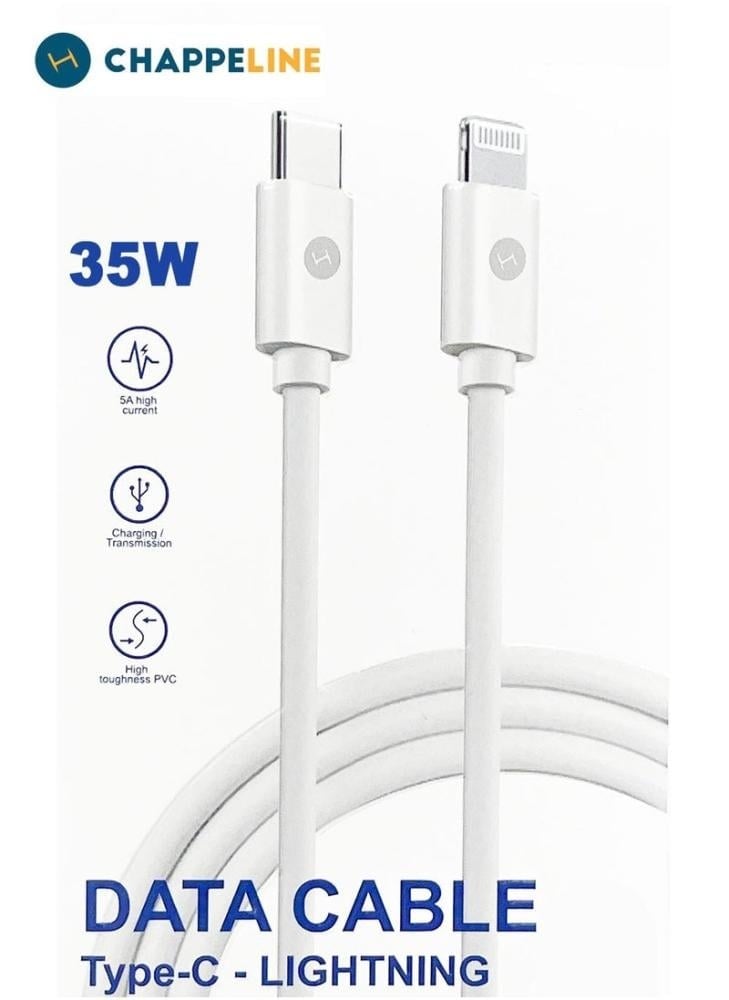 Shabby Line USB-C to Lightning Cable for Charging and Data Transfer, 35W - White CA33