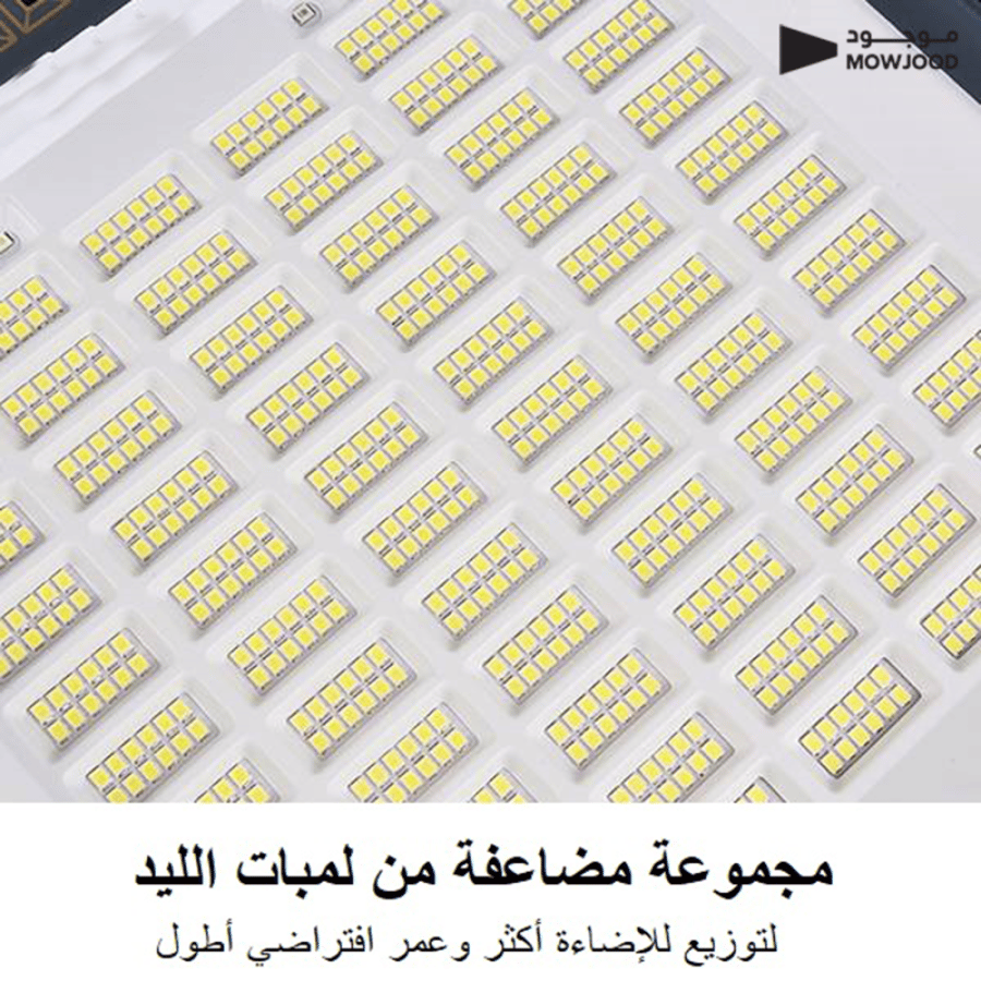 كشاف كبس طاقة شمسية لون كريمي منتشرة وعمل متواصل طوال الليل مصمم لاضاء