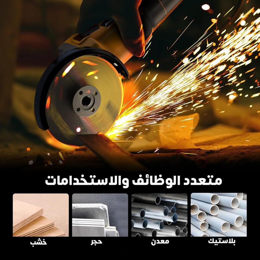 صاروخ لاسلكي صاروخ قص حديد لاسلكي صاروخ قص لاسلكي