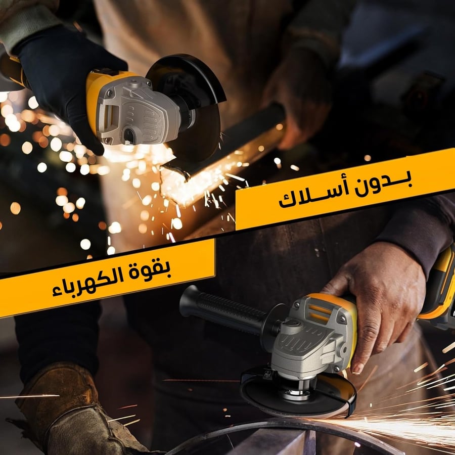 صاروخ لاسلكي صاروخ قص حديد لاسلكي صاروخ قص لاسلكي