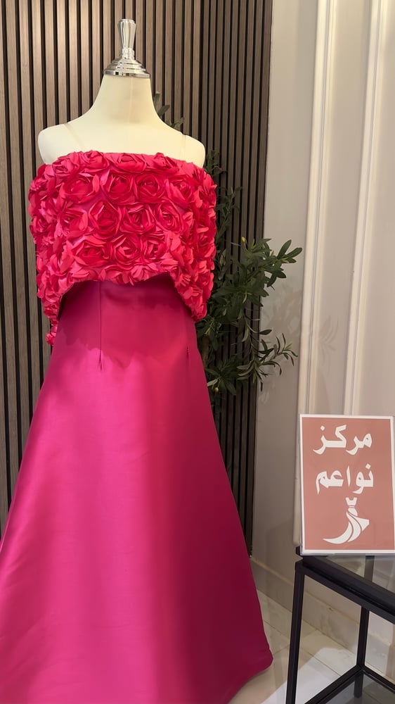 فستان سهره