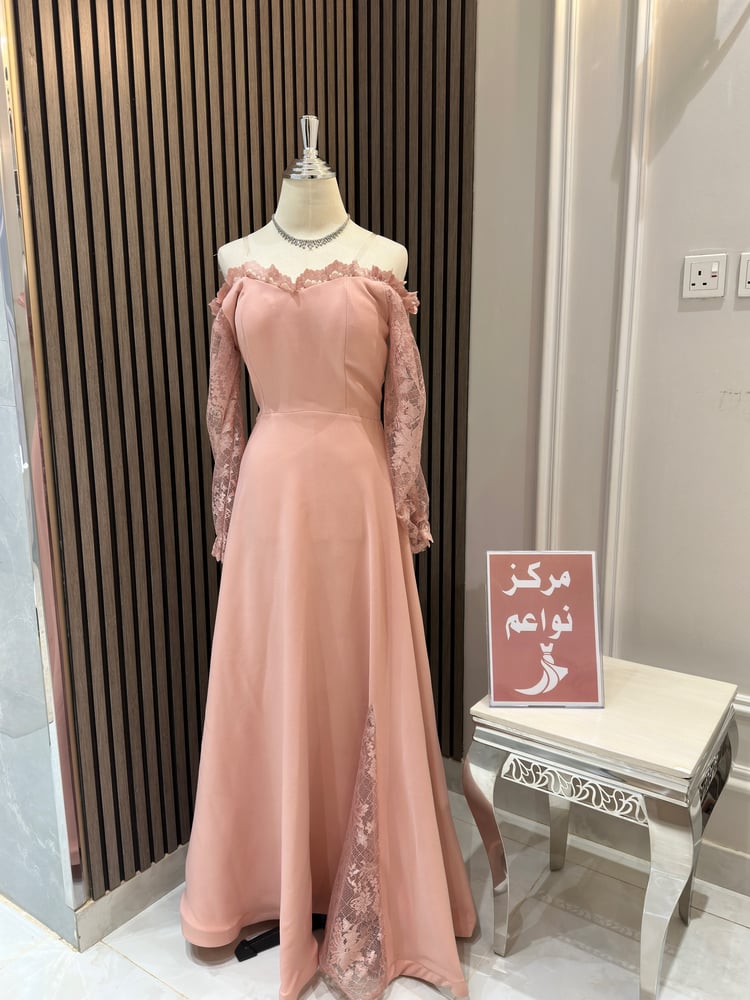 فستان ناعم