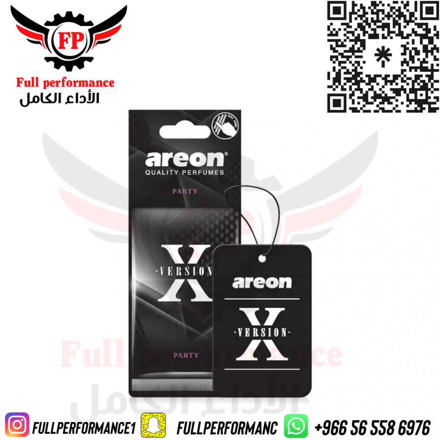 معطر جو كرت areon PARTY