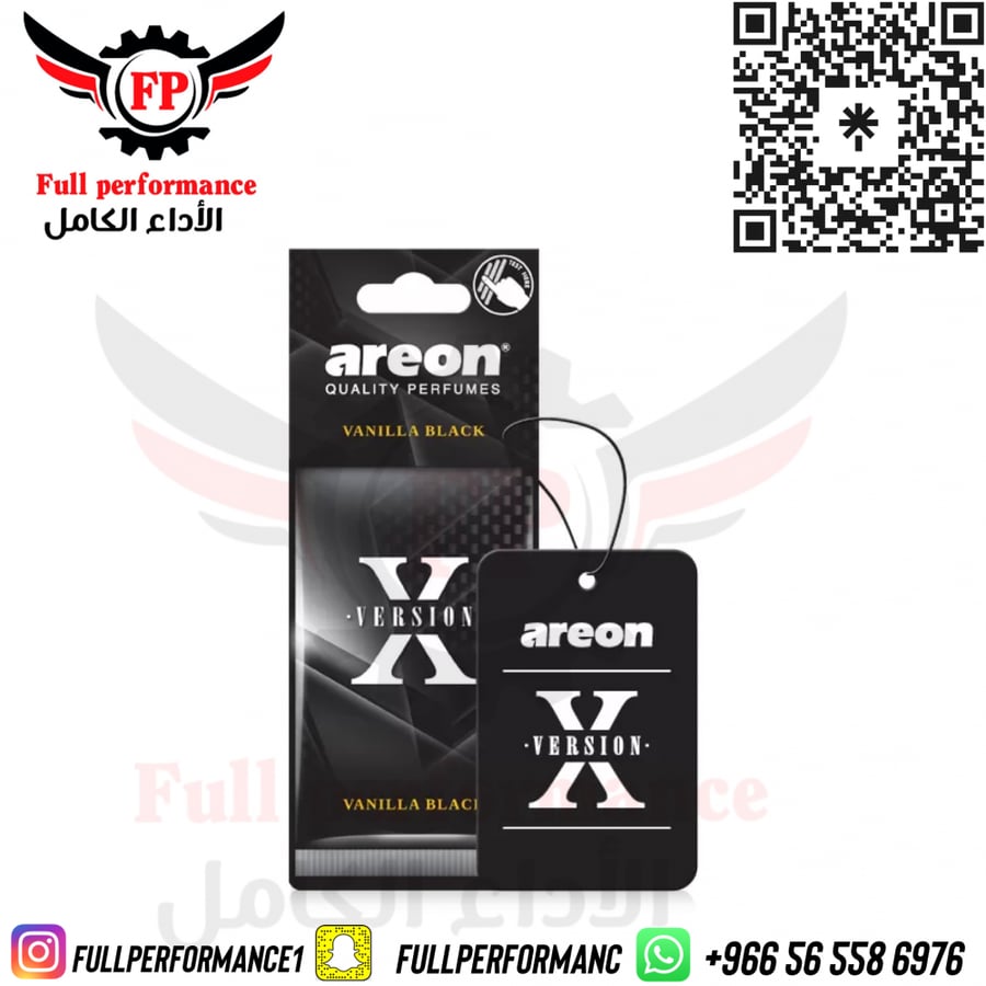 معطر جو كرت areon VANILLA BLACK