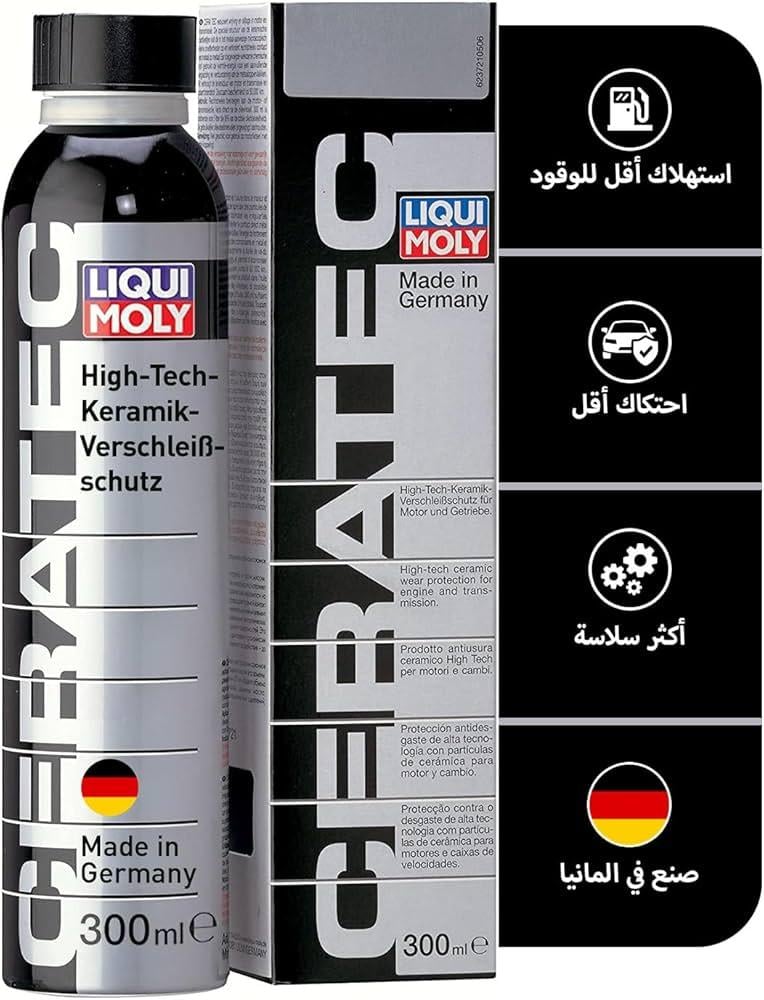 لوكومولي سيراتك Liqui moly Ceratec