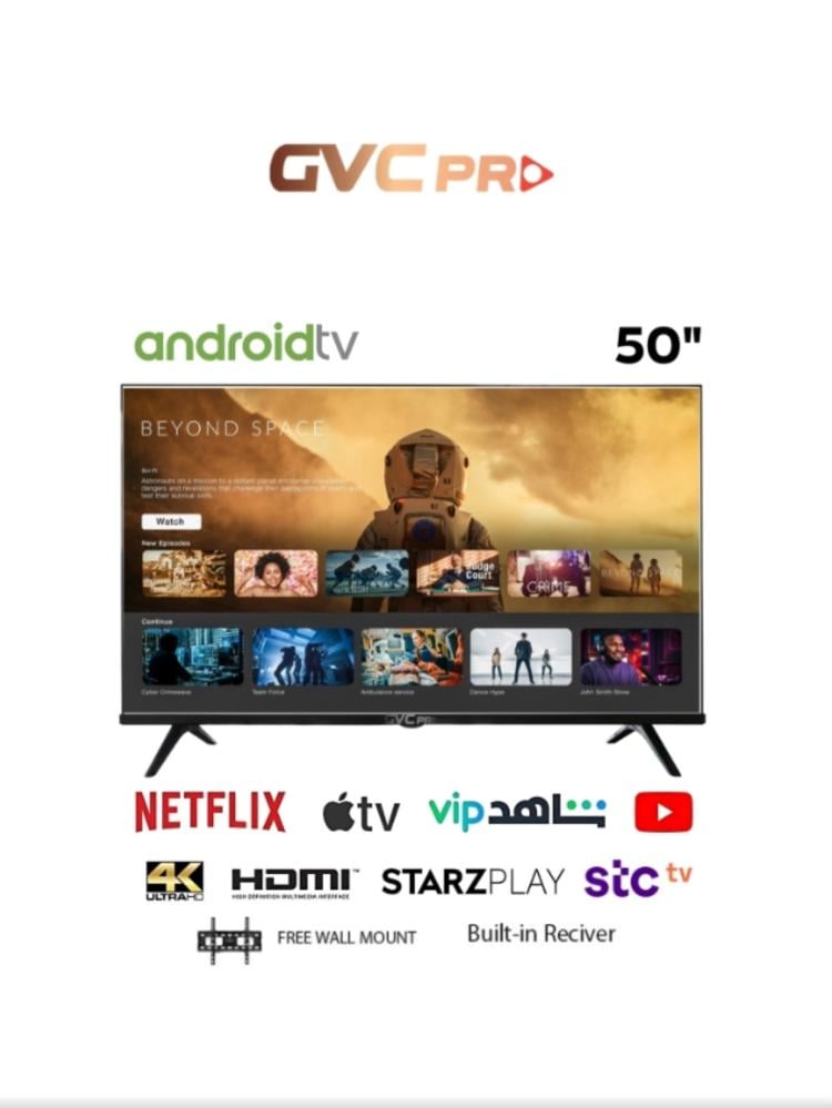 شاشة جي في سي برو 50 بوصه سمارت - GVC- 50TUS7100