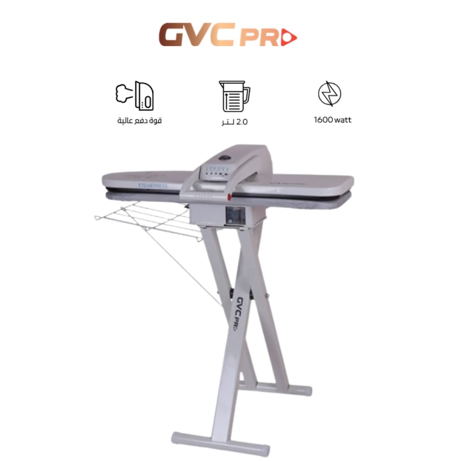 مكواة كبس بخار جي في سي برو 40 بوصة مع ستاند GVC4000