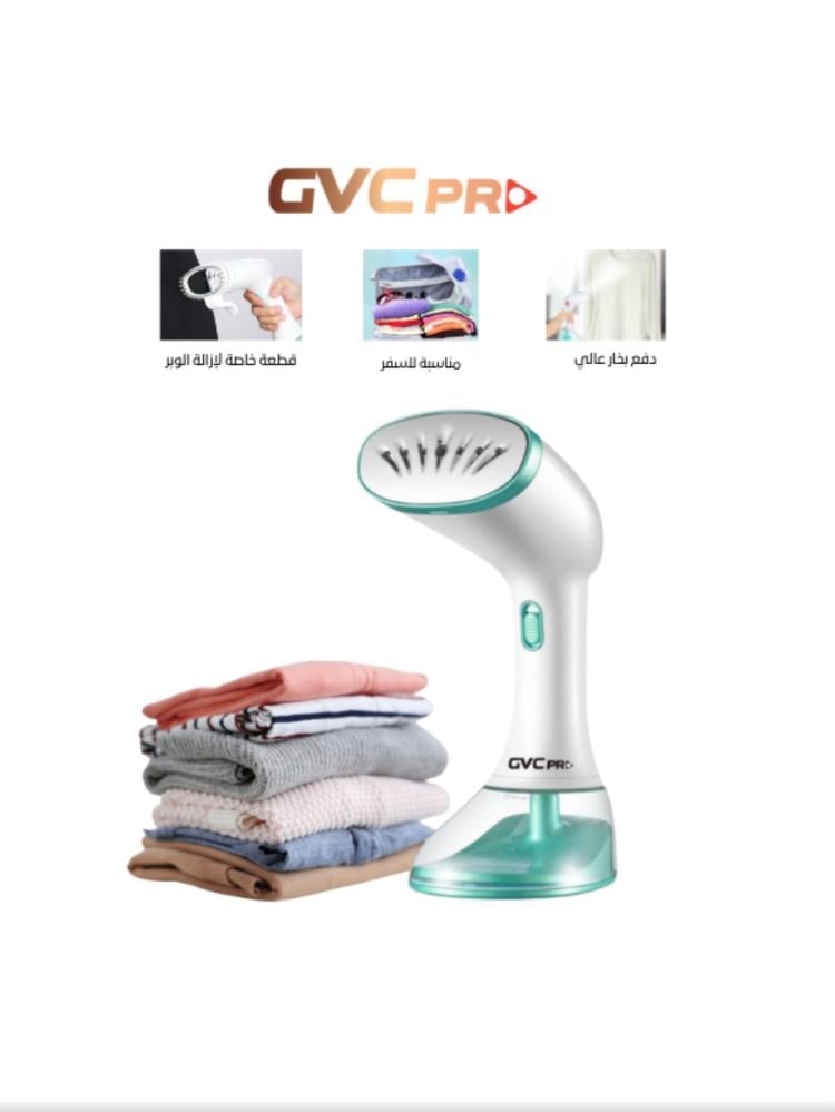 مكواة بخار يدوية محمولة جي في سي برو 1640 واط خزان 380 مل - GVC-277
