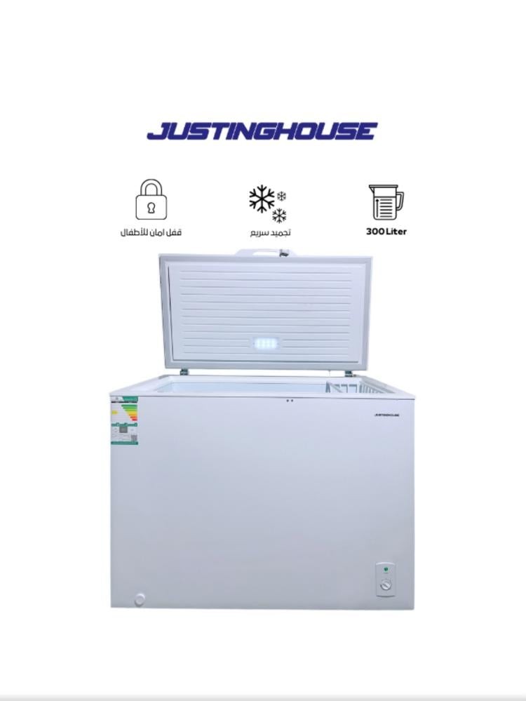 فريزر جستنغ هاوس افقي 300 لتر 10.6 قدم أبيض – JSFZ-320