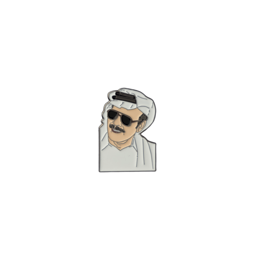 صوت الأرض