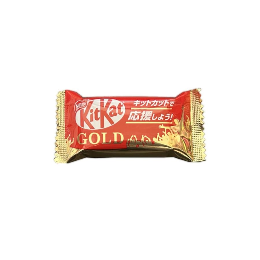 KitKat Caramel Chocolate Japan - (1x Pc / Bag)