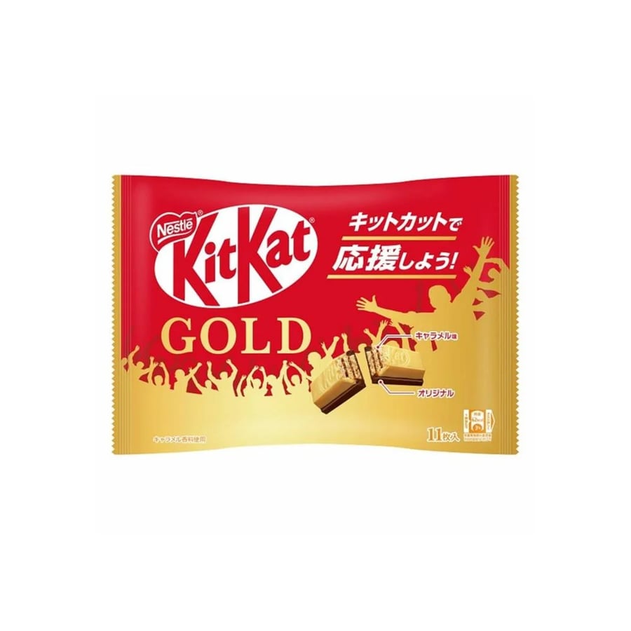 KitKat Caramel Chocolate Japan - (1x Pc / Bag)