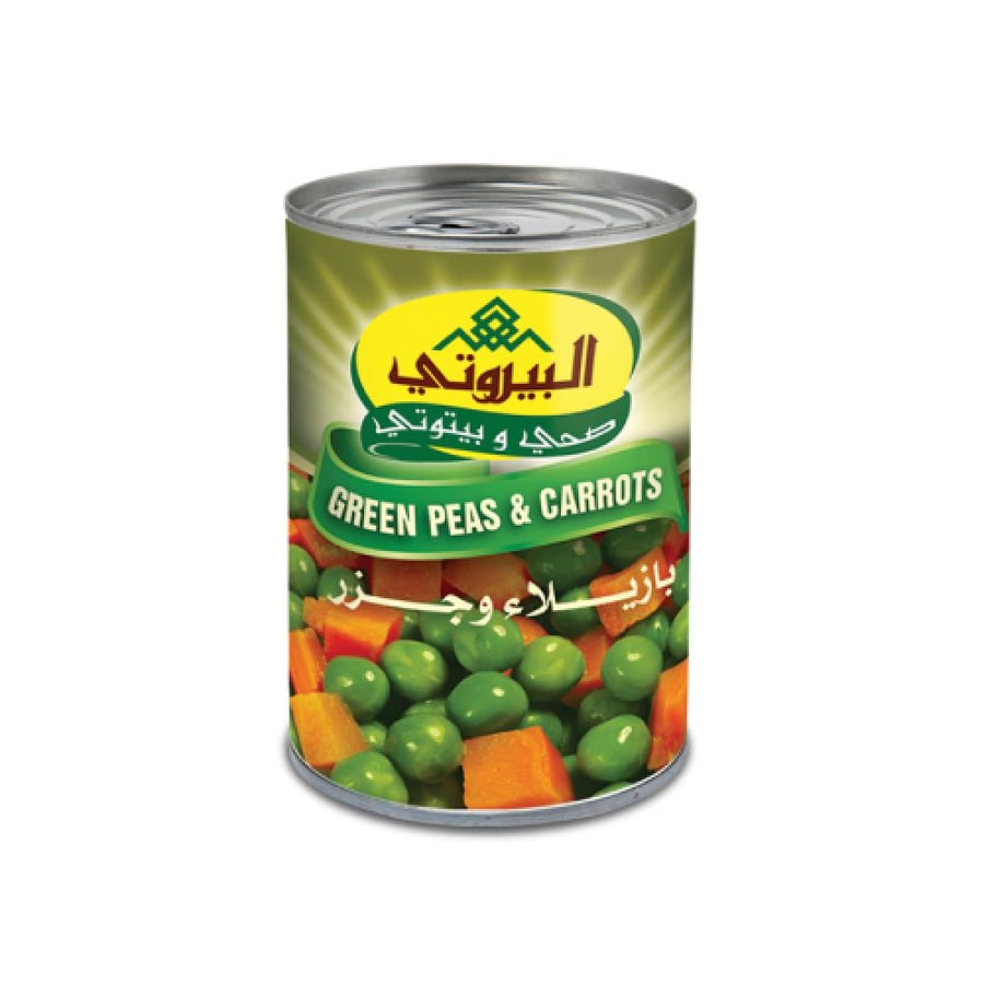 بازيلا مع جزر