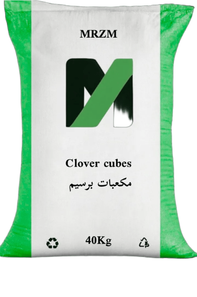 مكعب برسيم