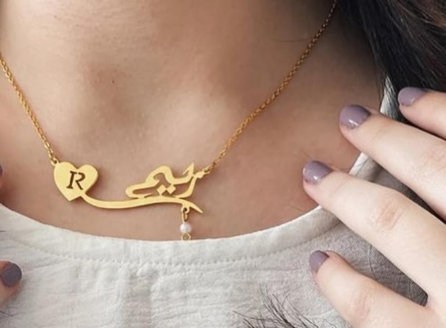 سلاسل مطلية بماء الذهب عيار ٢١