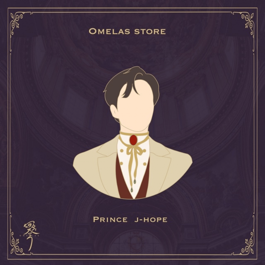 Prince JHOPE