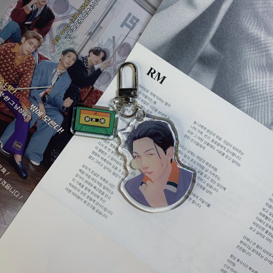 RM keychain