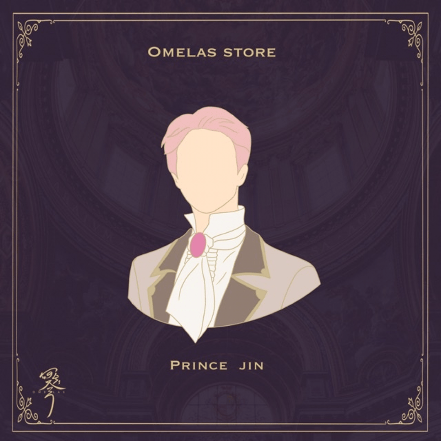 Prince JIN