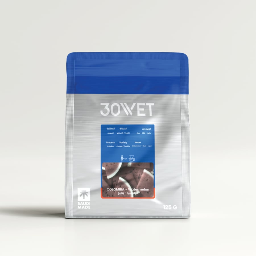 محمصة 30wet وت 30 | كولومبيا - بطيخ 125 g