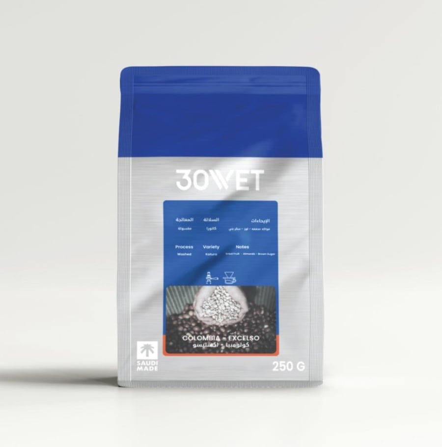 محمصة 30wet وت 30 | كولومبيا - اكسليسو 250g