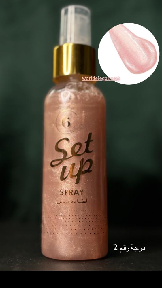 Shiny glow spray, waterproof liquid highlighter for face and body, long-lasting radiance, easy to apply with spray nozzle