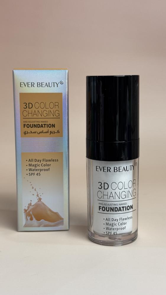 Magic foundation