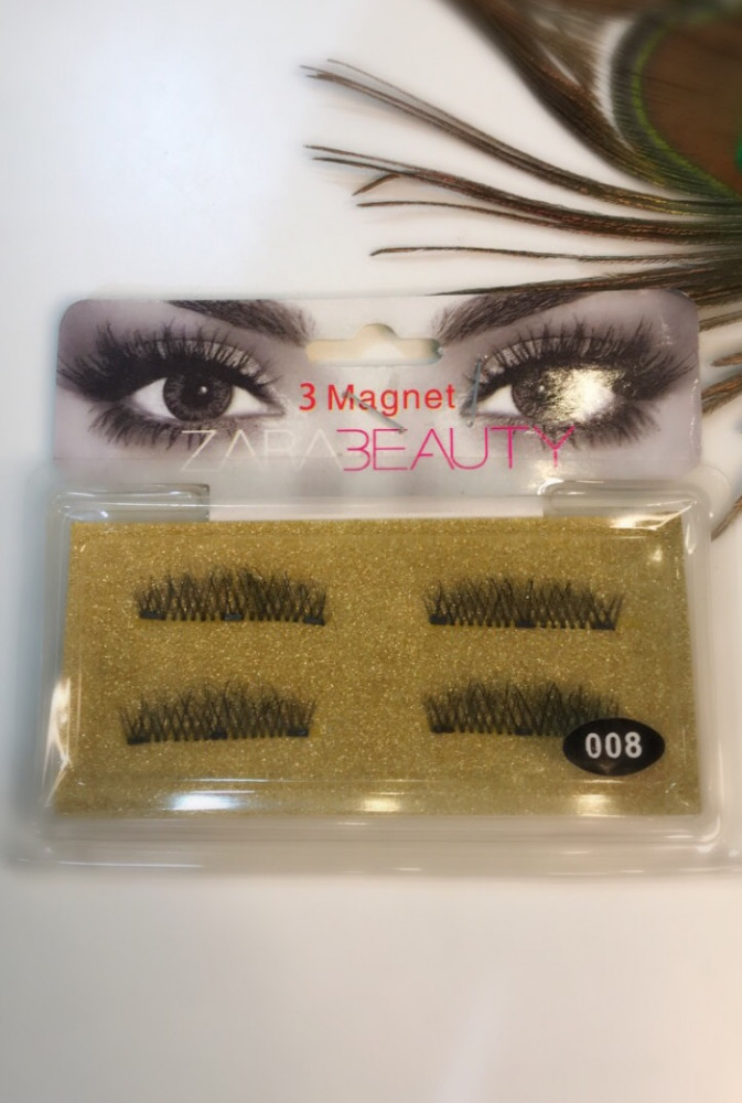 Magnetic natural eyelashes