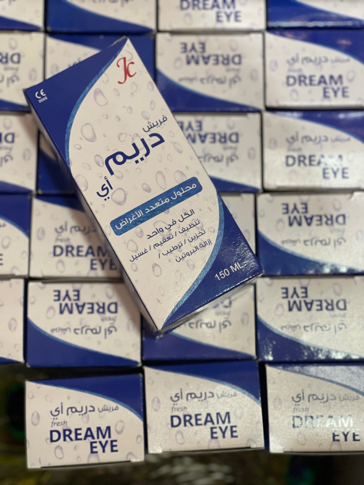 محلول عدسات