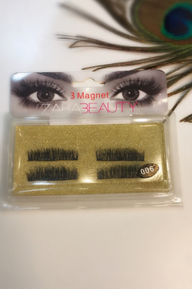 Magnetic natural eyelashes