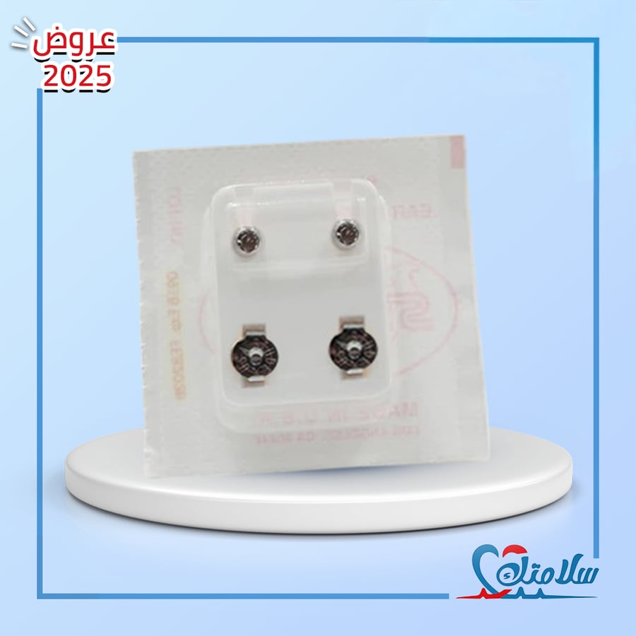 حلق طبي امريكي 12 حبة لون فضي