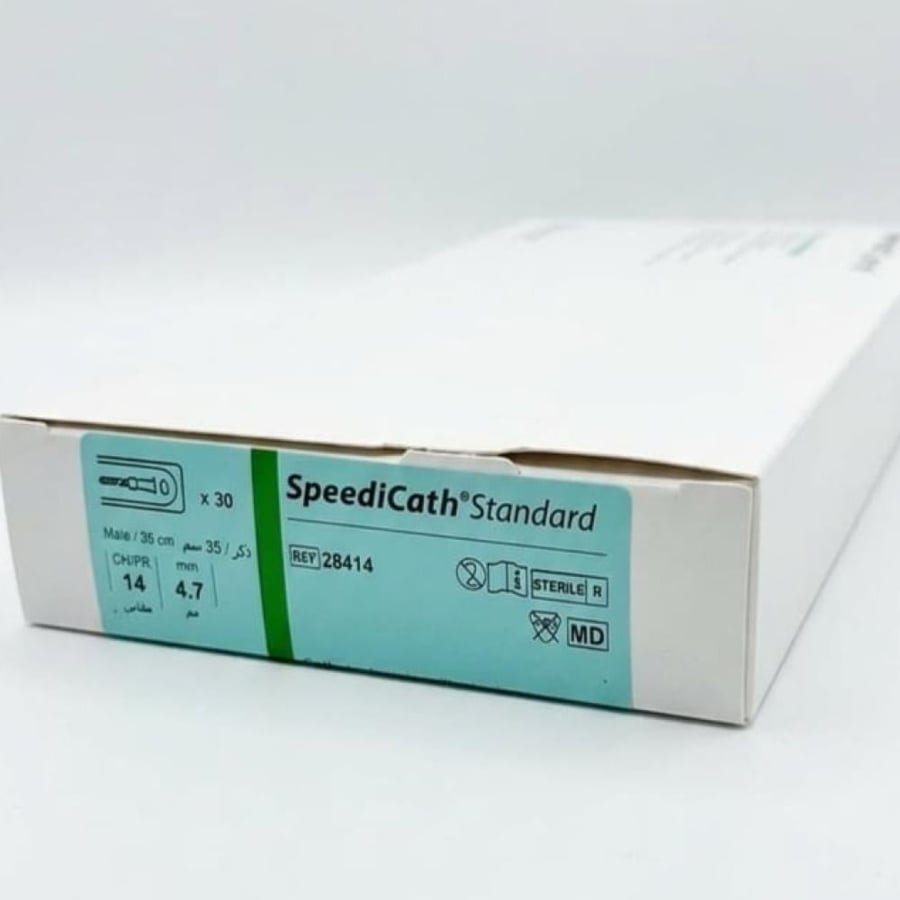 قسطرة بولية متقطعة SpeediCath Standard للرجال 35 سم