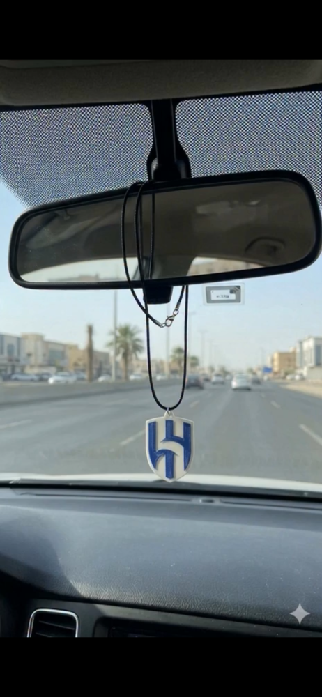 تعليقة سيارة حديد نادي الهلال