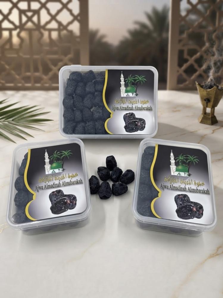 عجوة - 3 علب كبيرة عجوة المدينة المنورة  3 كيلو Ajwa - 3 large boxes of Madinah dates, 3 kg, price 140 riyals