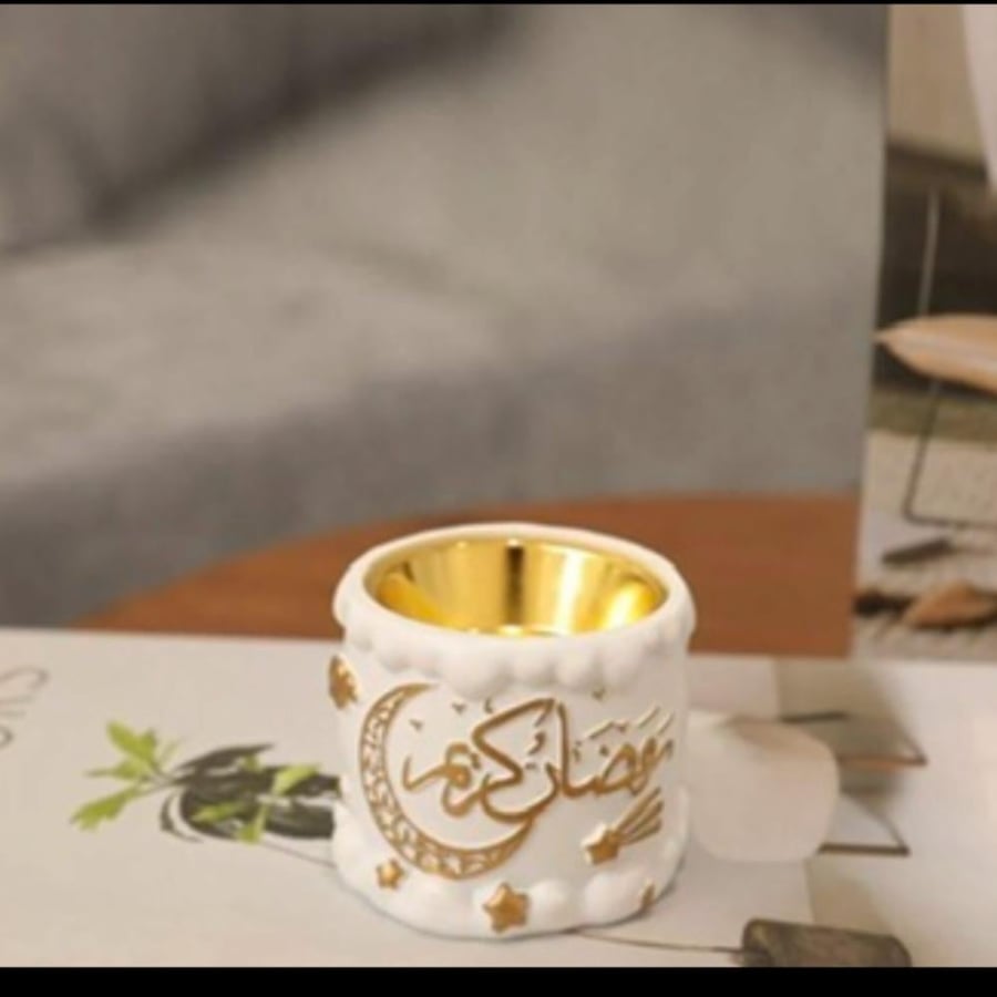 مجموعة رمضانية ( 13 ) اللون الزهري الداكن