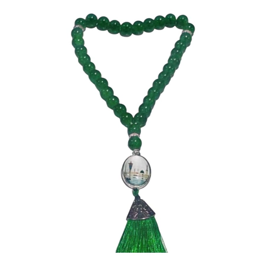 سبحة - سبحة بتصميم الروضة الشريفة - اللون الأخضر   Rosary - Rosary with the design of the Holy Shrine - Green color, price 4 riyals