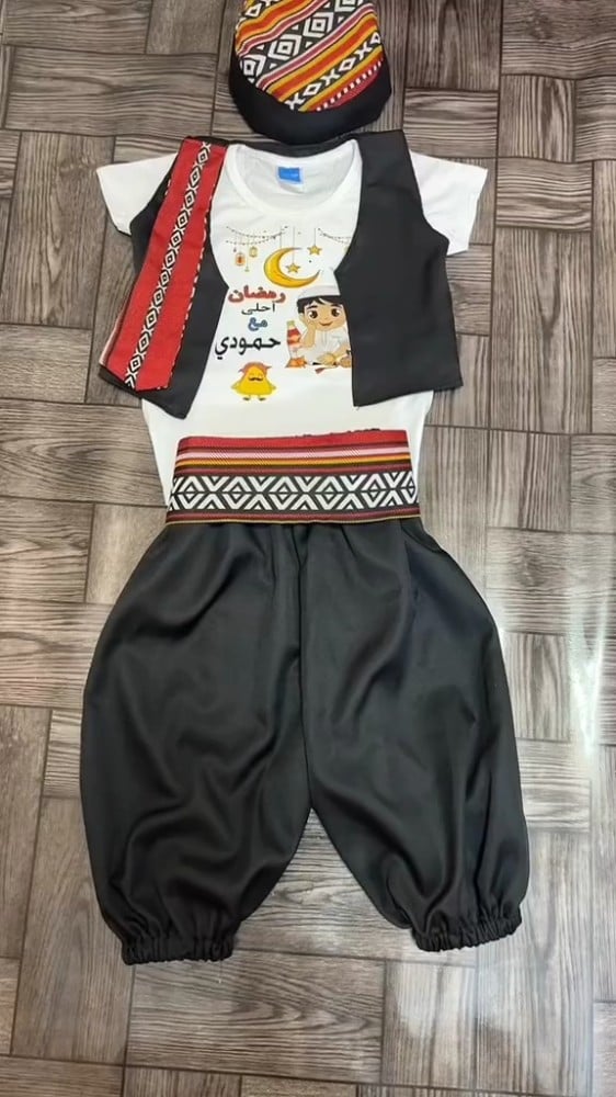 طقم شالكي بالاسم