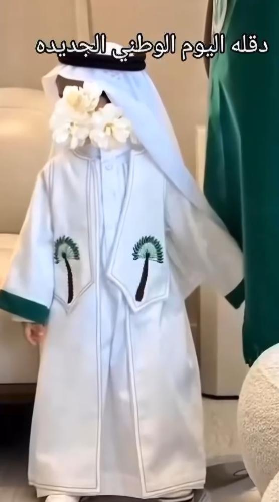 دقله اليوم الوطني