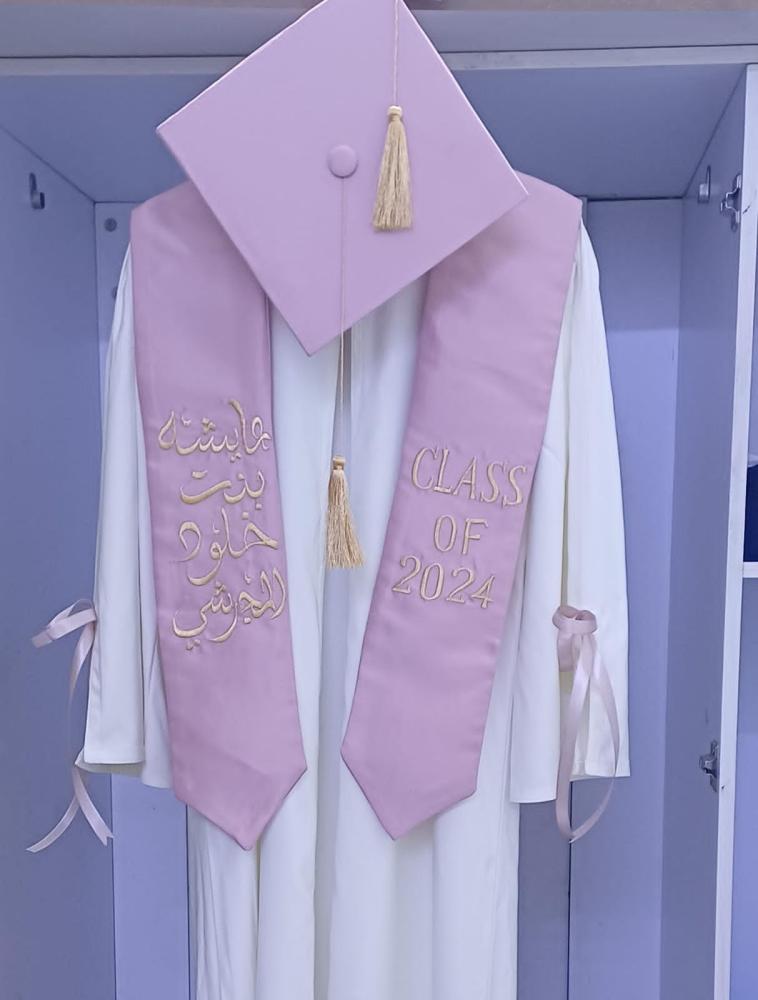 عبايه تخرج 2024