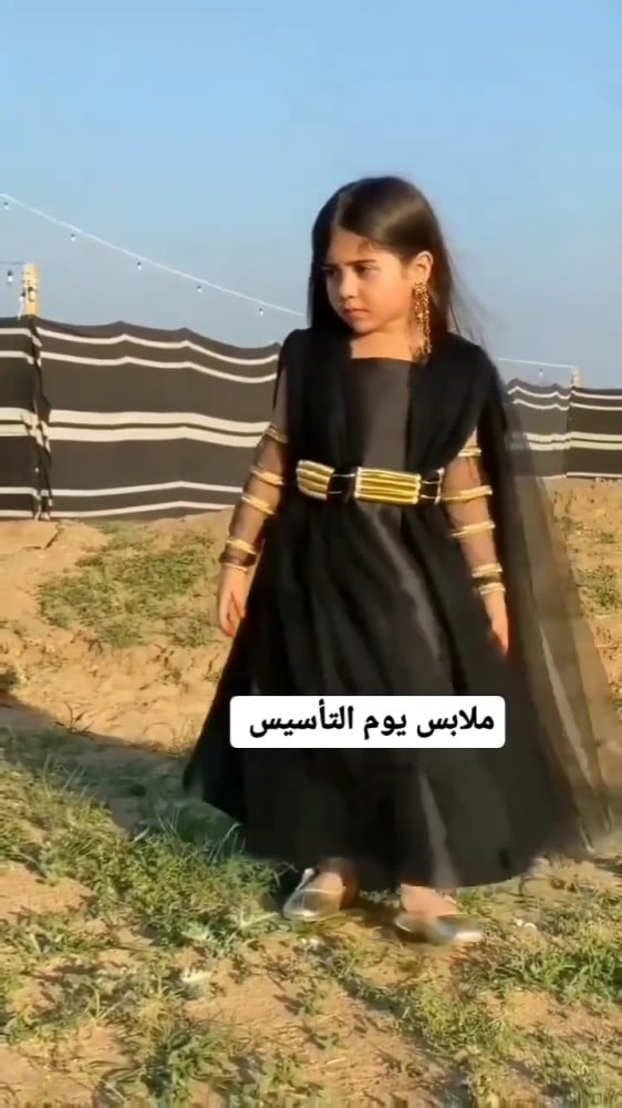 فستان بناتي يوم التأسيس