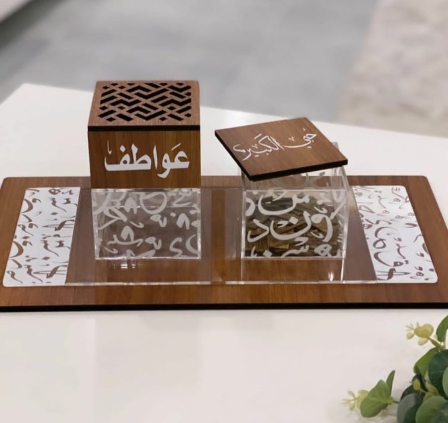 مبخره خشب بالاسم تصميم حسب الطلب
