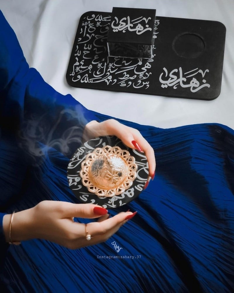 مبخرة سمو _متجر ريفانا